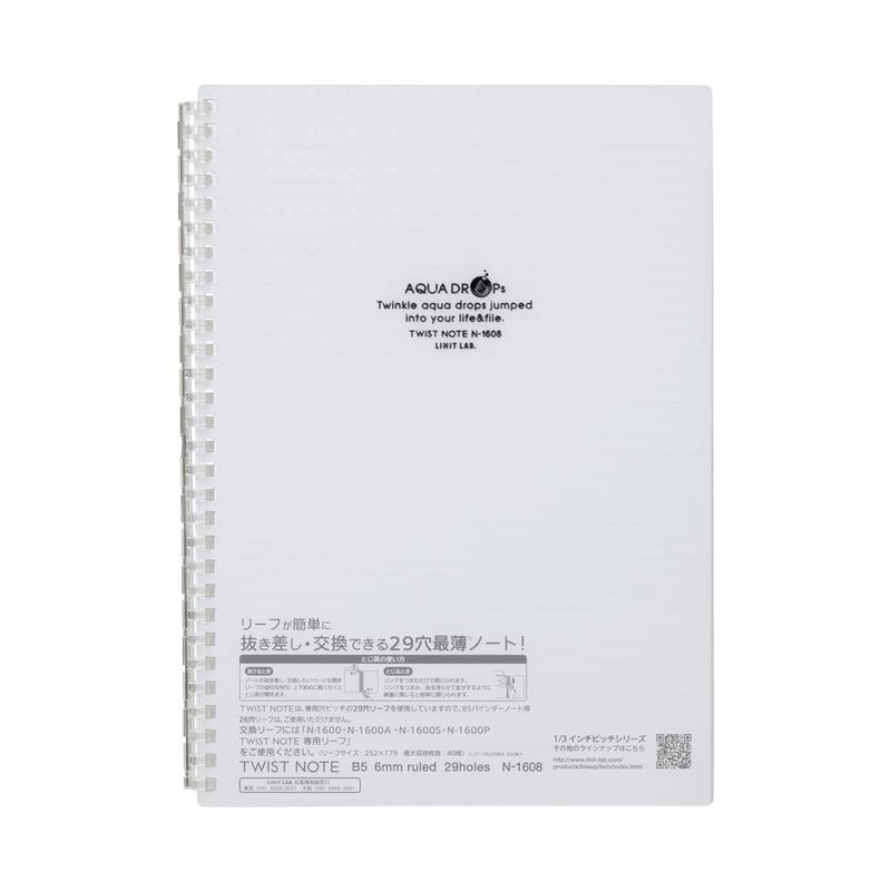 Lihit Lab Twist Ring Notebook, 9.9 x 7.3 Inches, Clear (N1608-1) - Image 1